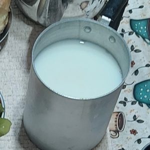 Caneca Luxo